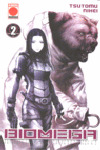 BIOMEGA 2