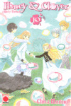 HONEY & CLOVER,10