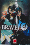 BRAVE, 3