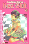 OURAN HOST CLUB 13