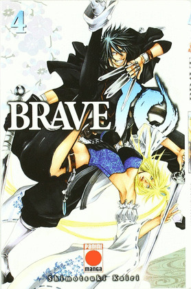 BRAVE, 4