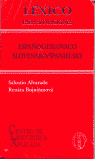 LEXICO PARA SITUACIONES, ESPAÑOL / ESLOVACO-SLOVENSKO / SPANIELSKY