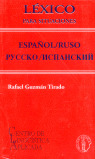 LEXICO PARA SITUACIONES ESPAÑOL-RUSO