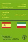 ESPAÑOL PARA IRANIES