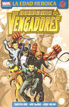 ACADEMIA VENGADORES 1