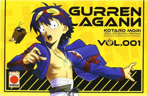 GURREN LAGANN, 1