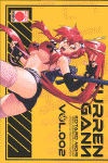 GURREN LAGANN, 2