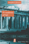EL CUADERNO GRIEGO