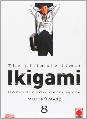 IKIGAMI 8