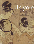 UKIYO-E (ESPANYOL)