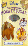HORA DE JUGAR