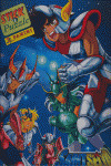 27.SAINT SEIYA.CABALLEROS ZODIACO (STICK & PUZZLE)
