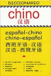 Dº CHINO-ESP CHI-ESP / ESP-CHI