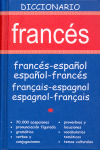 DICCIONARIO FRANCES ESPAÑOL/ ESPAÑOL FRANCES