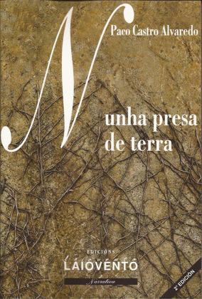 TARARÁ-CHIS-PUM 2007