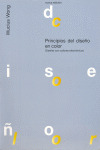 PRINCIPIOS DEL DISEÑO EN COLOR
