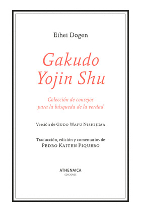 GAKUDO YOJIN SHU