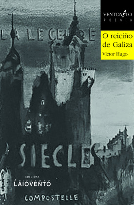O REICIÑO DE GALIZA