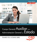 CUERPO GENERAL AUXILIAR DE LA ADMINISTRACION DEL ESTADO (TURNO LIBRE)