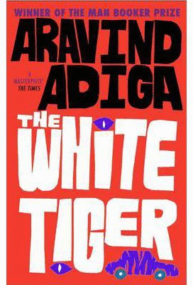 THE WHITE TIGER