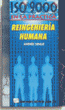 REINGENIERIA HUMANA