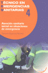 ATENCIÓN SANITARIA INICIAL EN SITUACIONES DE EMERGENCIA