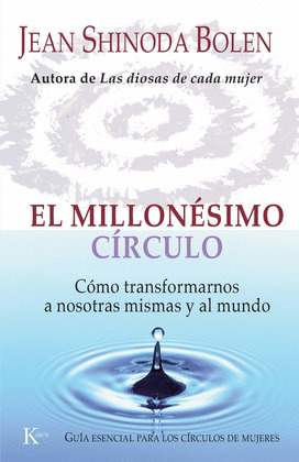 EL MILLONÉSIMO CÍRCULO