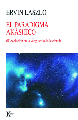 PARADIGMA AKÁSHICO, EL