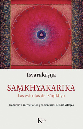 SAMKHYAKARIKA (SAMKHYA-KARIKA)