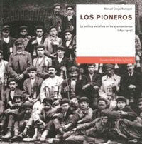 MUNICIPIO Y LOS CIUDADANOS, EL