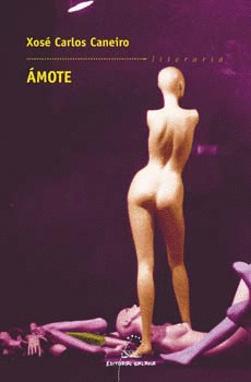 AMOTE