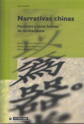 LA LLENGUA XINESA: HISTÒRIA, SIGNE I CONTEXT