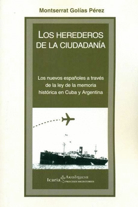 LOS HEREDEROS DE LA CIUDADANIA