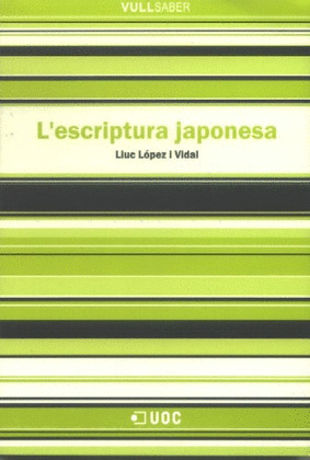 ESCRIPTURA JAPONESA(90)(VULL SABER)