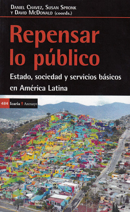 REPENSAR LO PÚBLICO