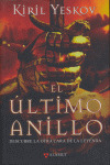 ULTIMO ANILLO, EL