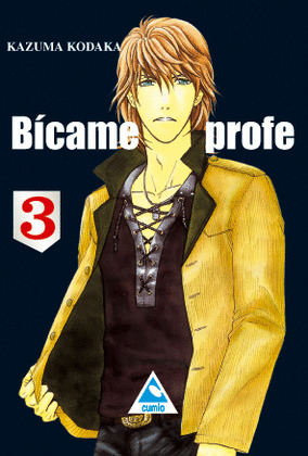 BICAME PROFE 3. (KAZUMA KODAKA)
