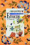 CURSO RAPIDO DE ESTARCIDO
