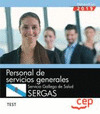 PERSONAL SERVICIO GENERAL SERVICIO GALLEGO SALUD TEST