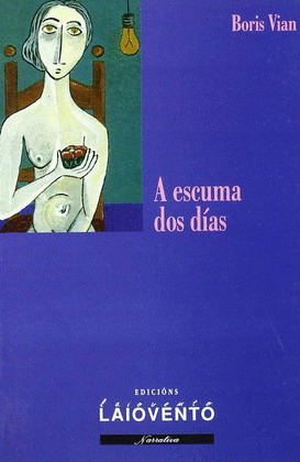 A ESCMA DOS DIAS