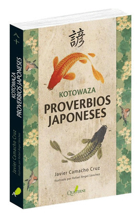 KOTOWAZA (EDICIÓN BILINGÜE JAPONÉS - CASTELLANO)