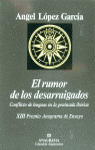 EL RUMOR DE LOS DESARRAIGADOS