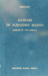 ANABASIS DE ALEJANDRO MAGNO. LIBROS IV-VIII (INDIA)