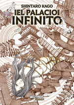 PALACIO INFINITO, EL