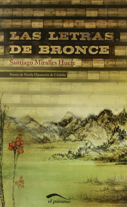 LETRAS DE BRONCE, LAS
