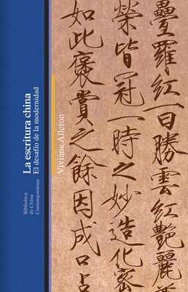 ESCRITURA CHINA,LA