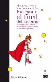BUSCANDO EL FINAL DEL ARCOIRIS