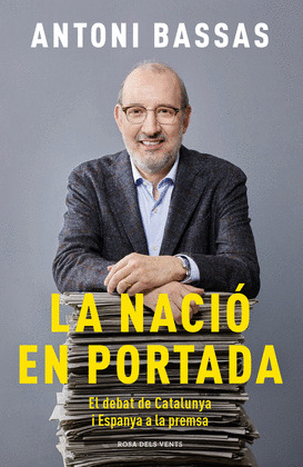 EL CÀTAR IMPERFECTE