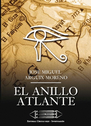 ANILLO ATLANTE EL