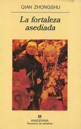 FORTALEZA ASEDIADA, LA